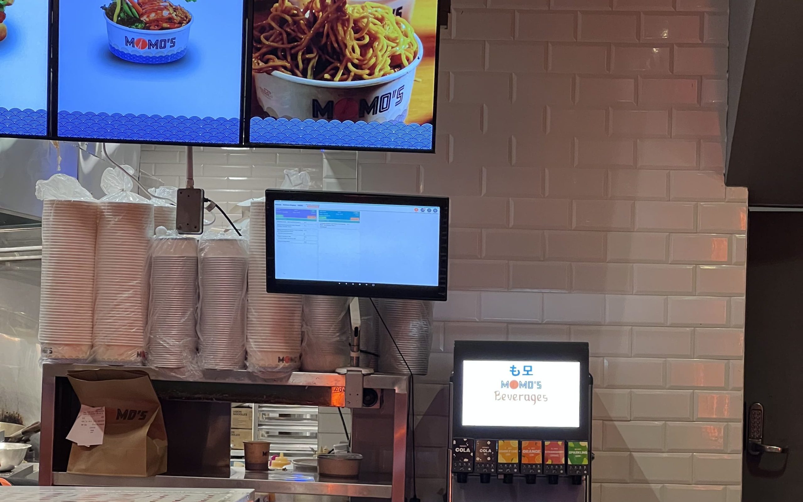 POS devices