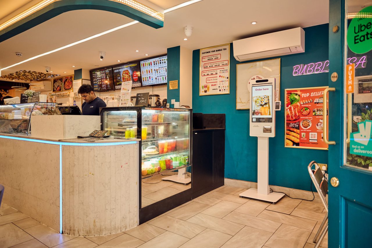 Kiosk